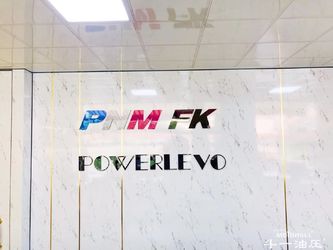 Guangzhou Kdooye Machinery Equipment Co., Ltd.