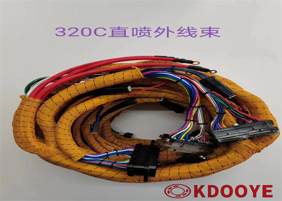 قطعات معدنی ، c7 c9 c9 c9 c10 c13 c15 ماشین