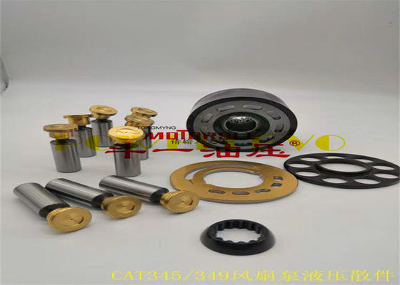 349D 336D 345C قطعات فن موتور بلوک بادی صفحه پیین توپ راهنمای