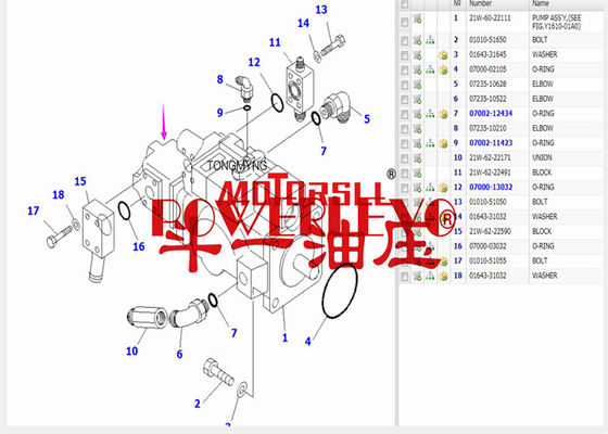 کاماتسو Pc75uu-2 پمپ دنده هیدرولیک 21w-60-221111 13 دندان